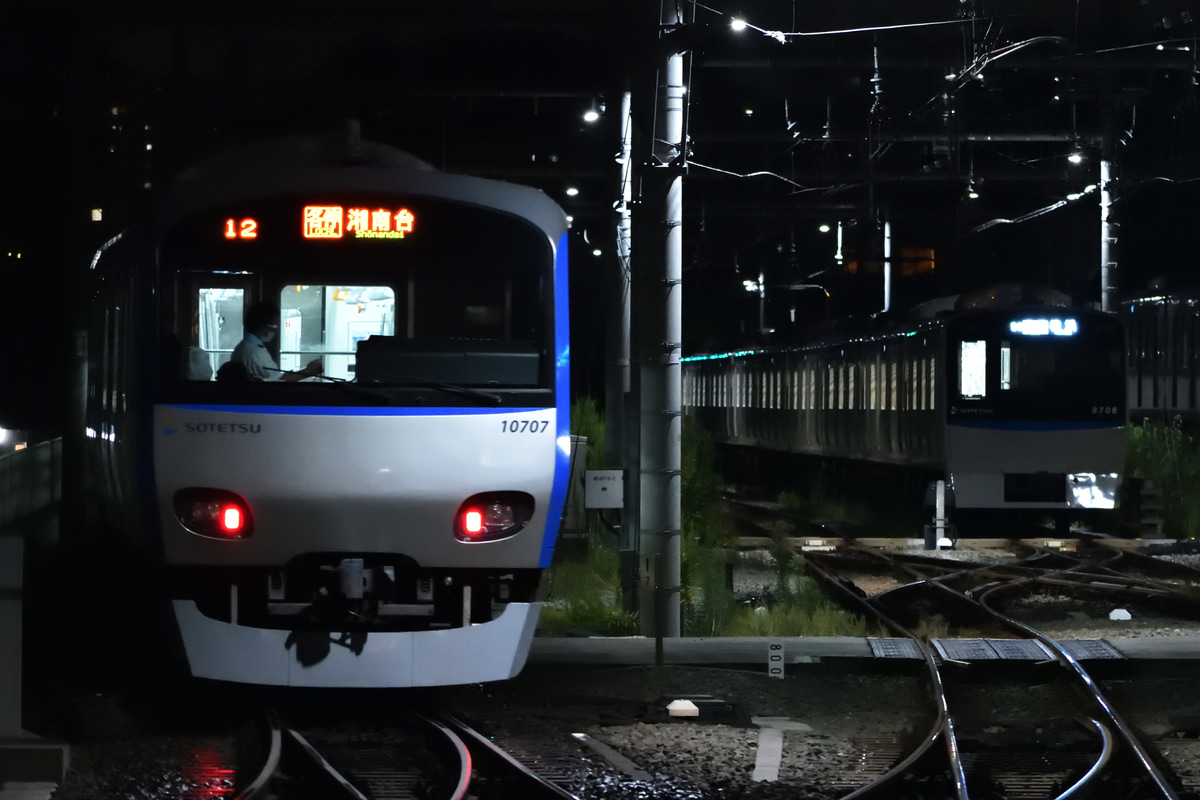 相模鉄道 かしわ台車両センター 10000系 10707F