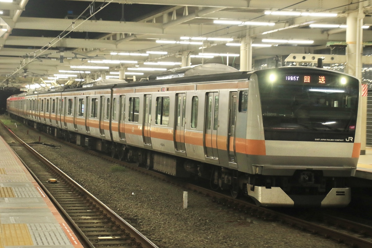 JR東日本 豊田車両センター本区 E233系 トタH50編成