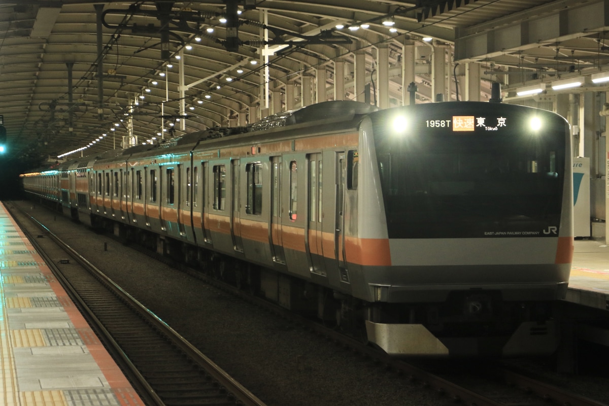 JR東日本 豊田車両センター本区 E233系 トタT7編成