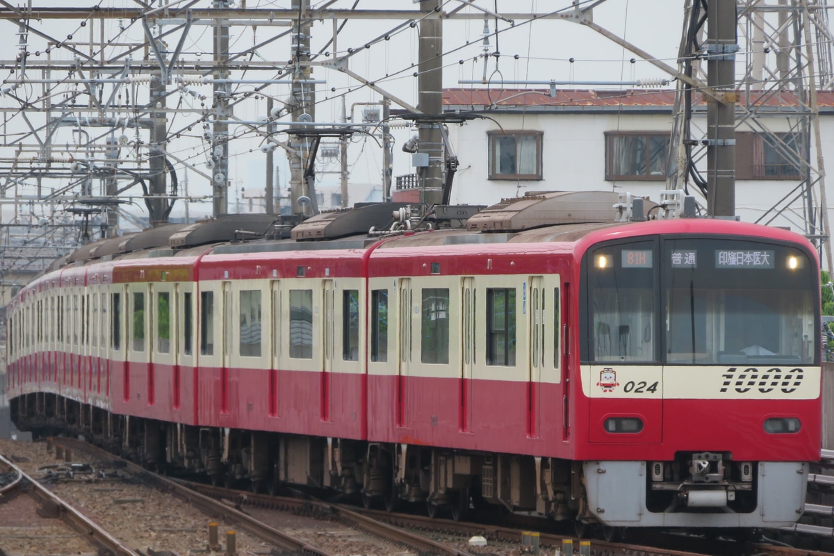 京急電鉄 新町検車区 新1000形 1017編成