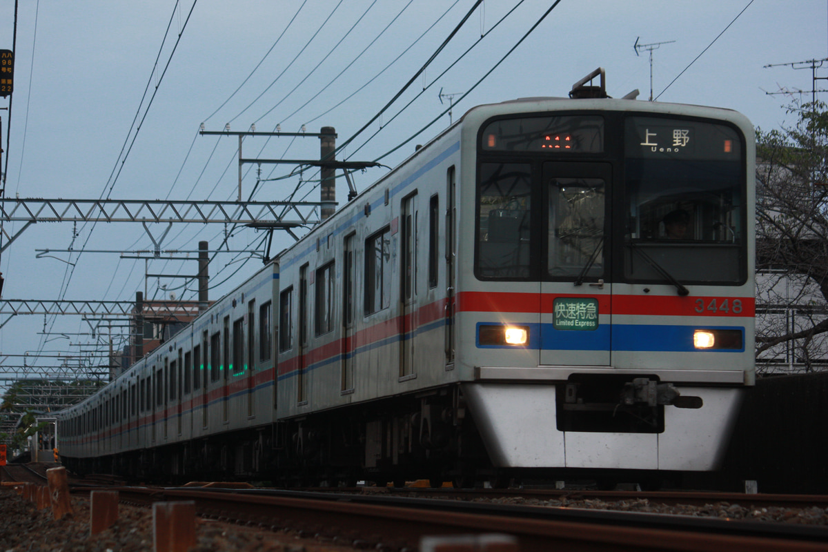 京成電鉄 宗吾車両基地 3400形 3448F