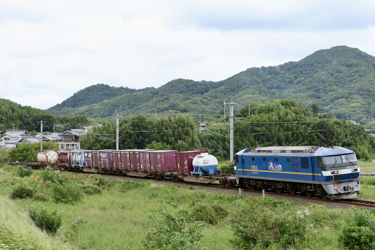 JR貨物 岡山機関区 EF210形 370