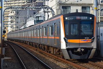 京成電鉄3100形3157編成を大森町駅で撮影した画像
