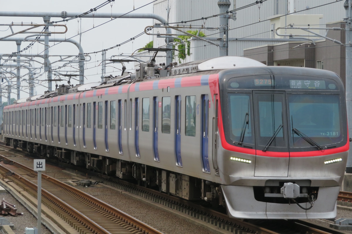 首都圏新都市鉄道 つくばエクスプレス総合基地 TX-3000系 TX-3181F