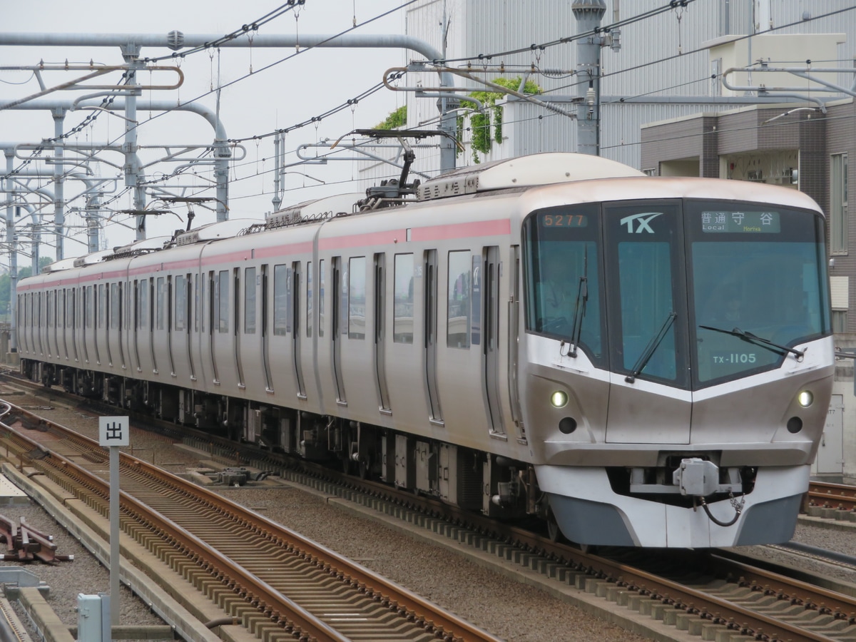 首都圏新都市鉄道 つくばエクスプレス総合基地 TX-1000系 TX-1105F