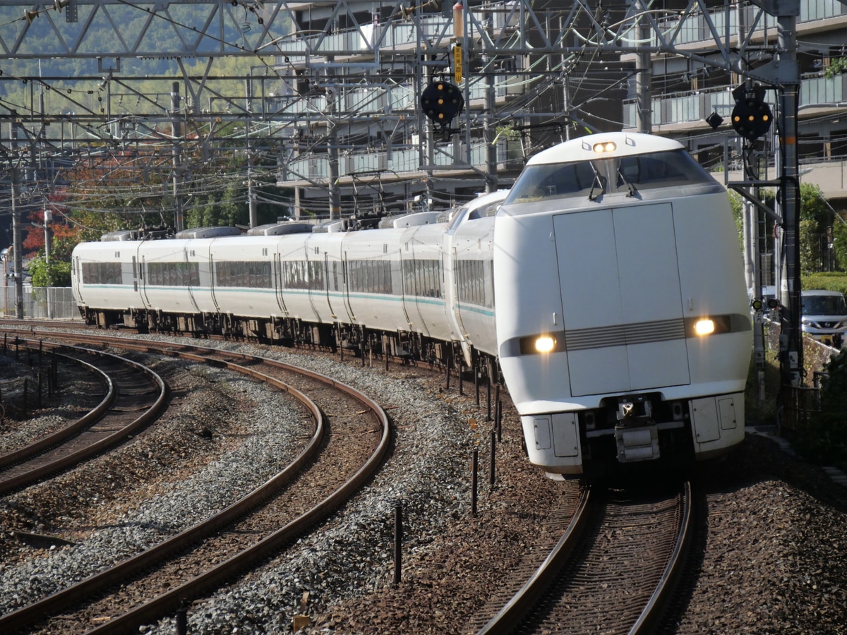 JR西日本 吹田総合車両所京都支所 289系 I1編成