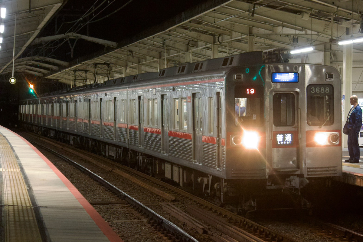京成電鉄 宗吾車両基地 3600形 3688F