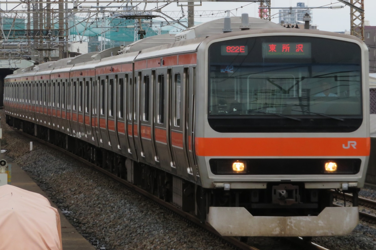 JR東日本 京葉車両センター E231系 ケヨMU42編成