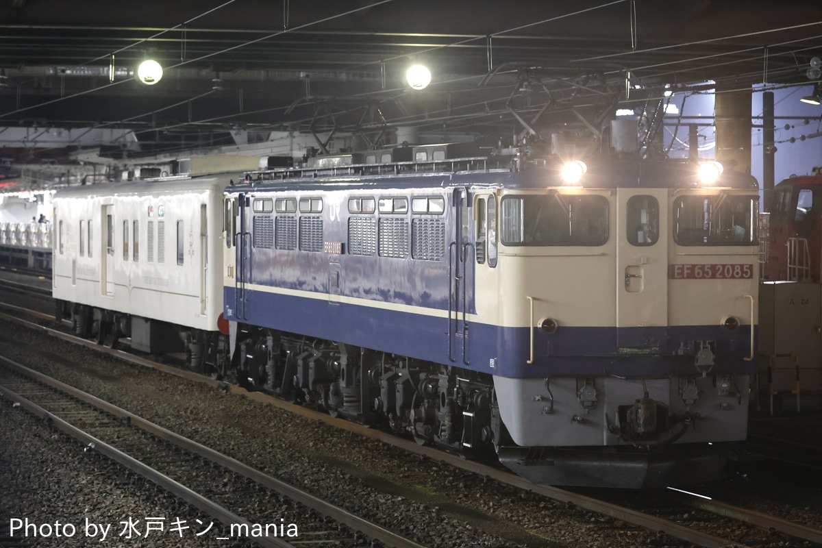 JR貨物 新鶴見機関区 EF65 2085