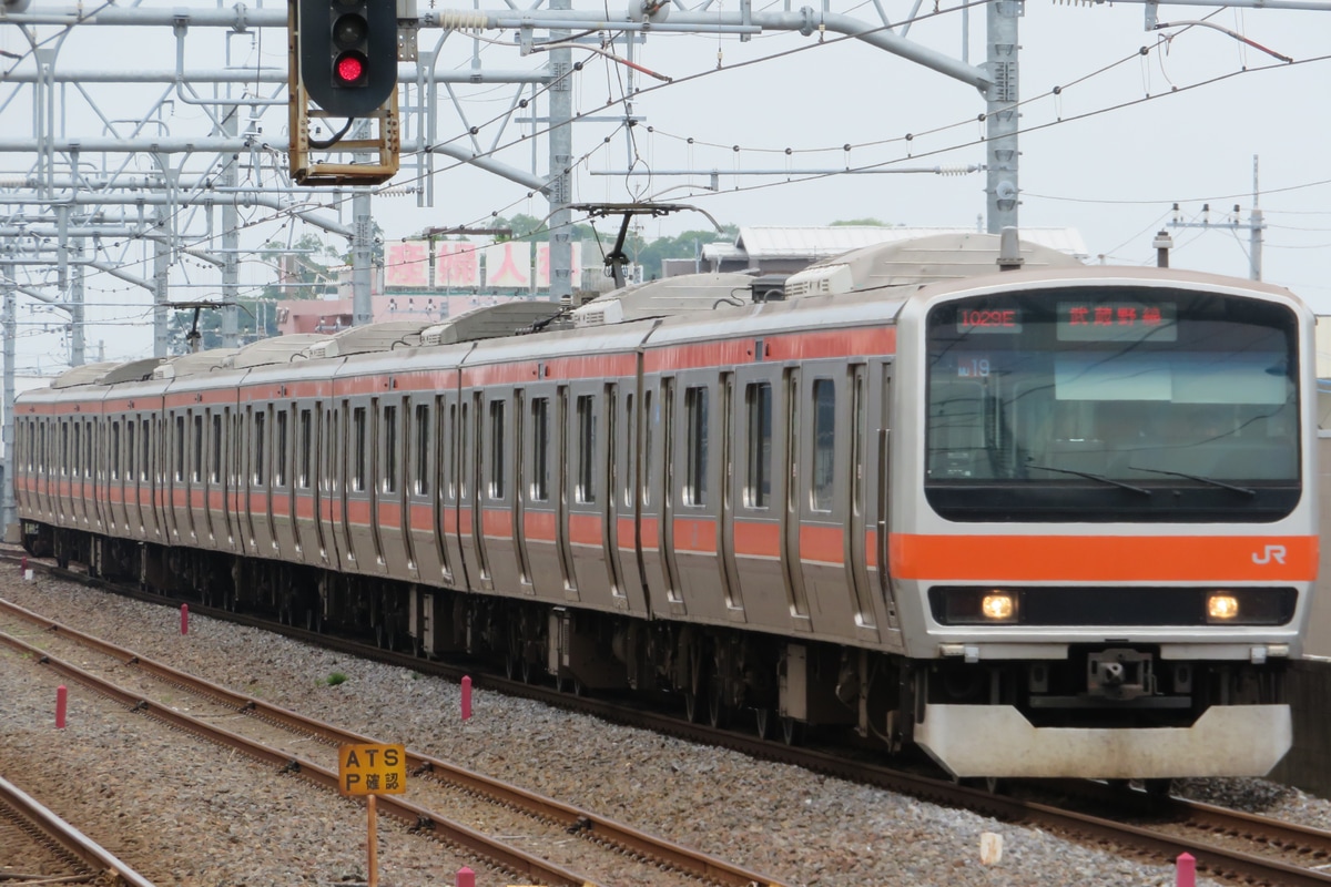 JR東日本 京葉車両センター E231系 ケヨMU19編成