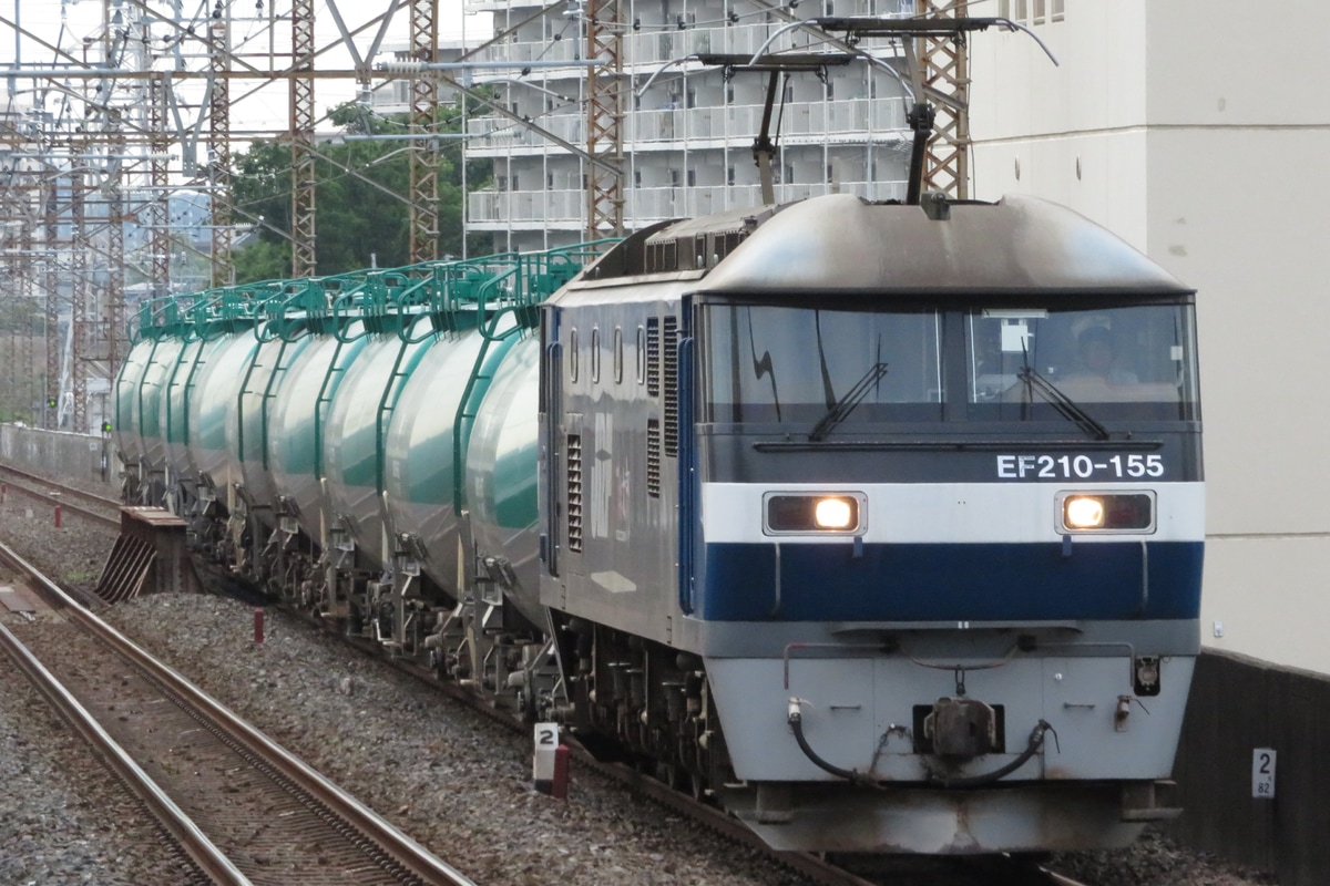 JR貨物 新鶴見機関区 EF210 155