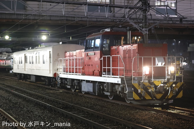 by水戸キン_mania