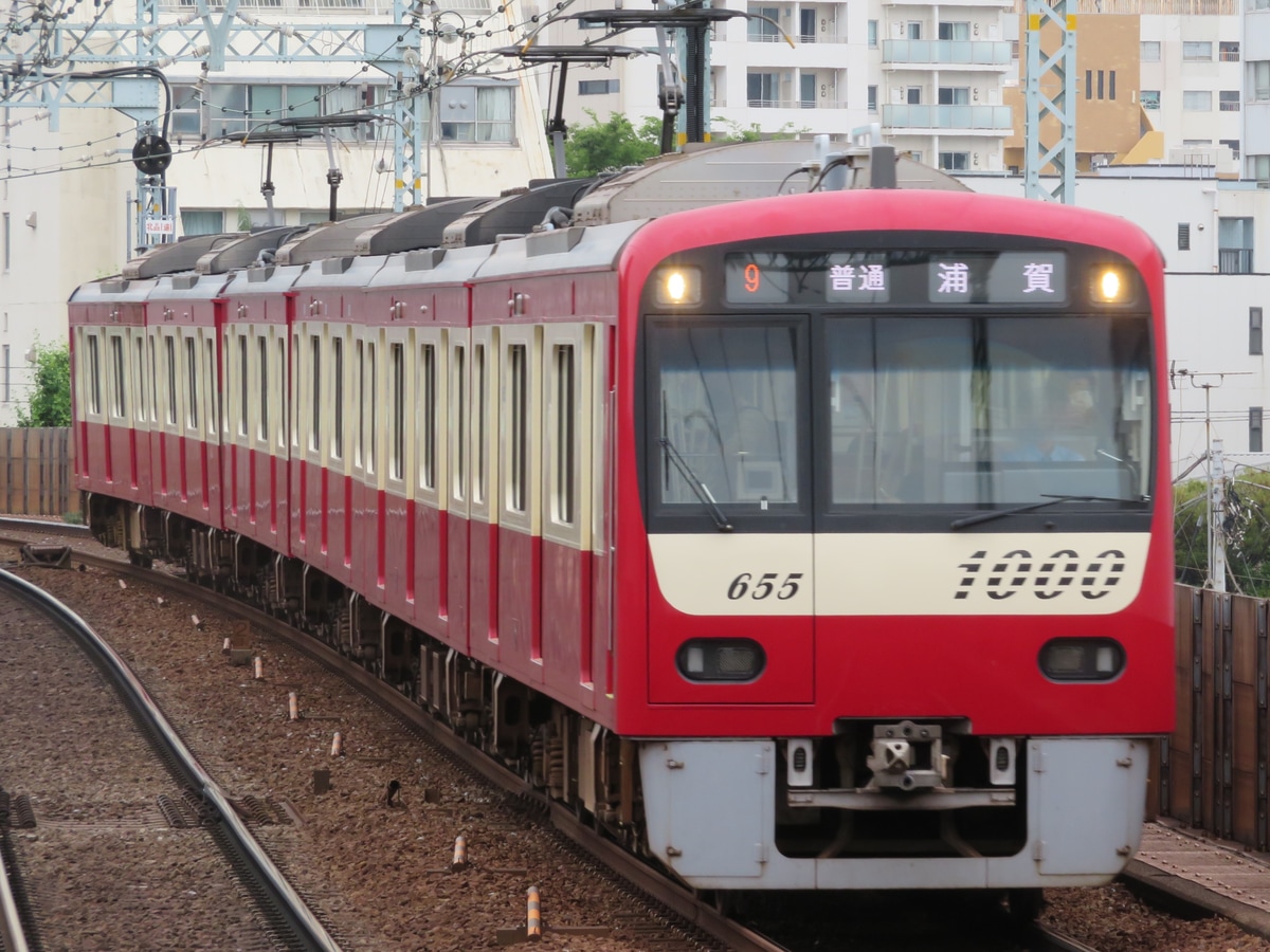 京急電鉄 金沢検車区 新1000形 1655編成
