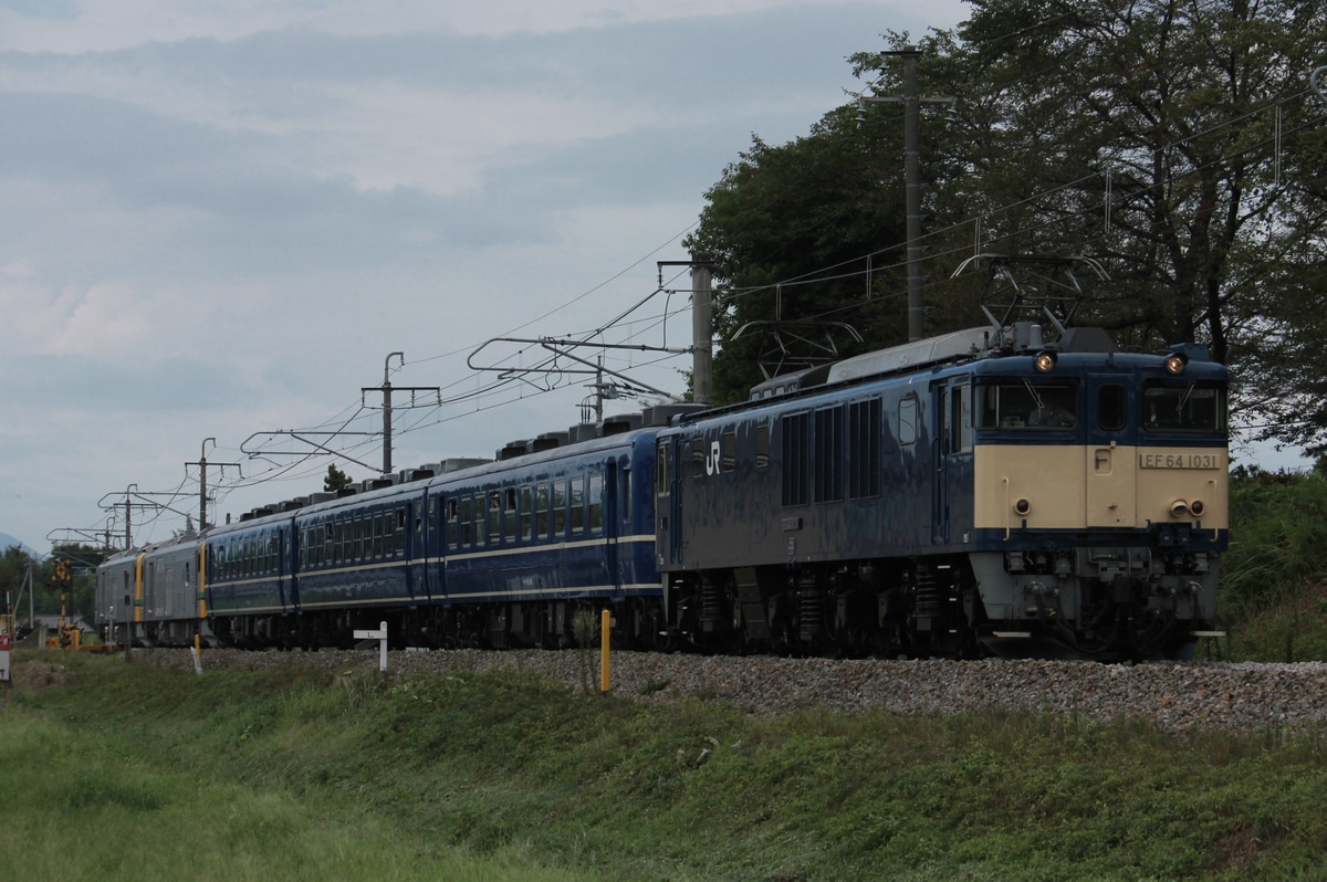 JR東日本 長岡車両センター EF64 1031