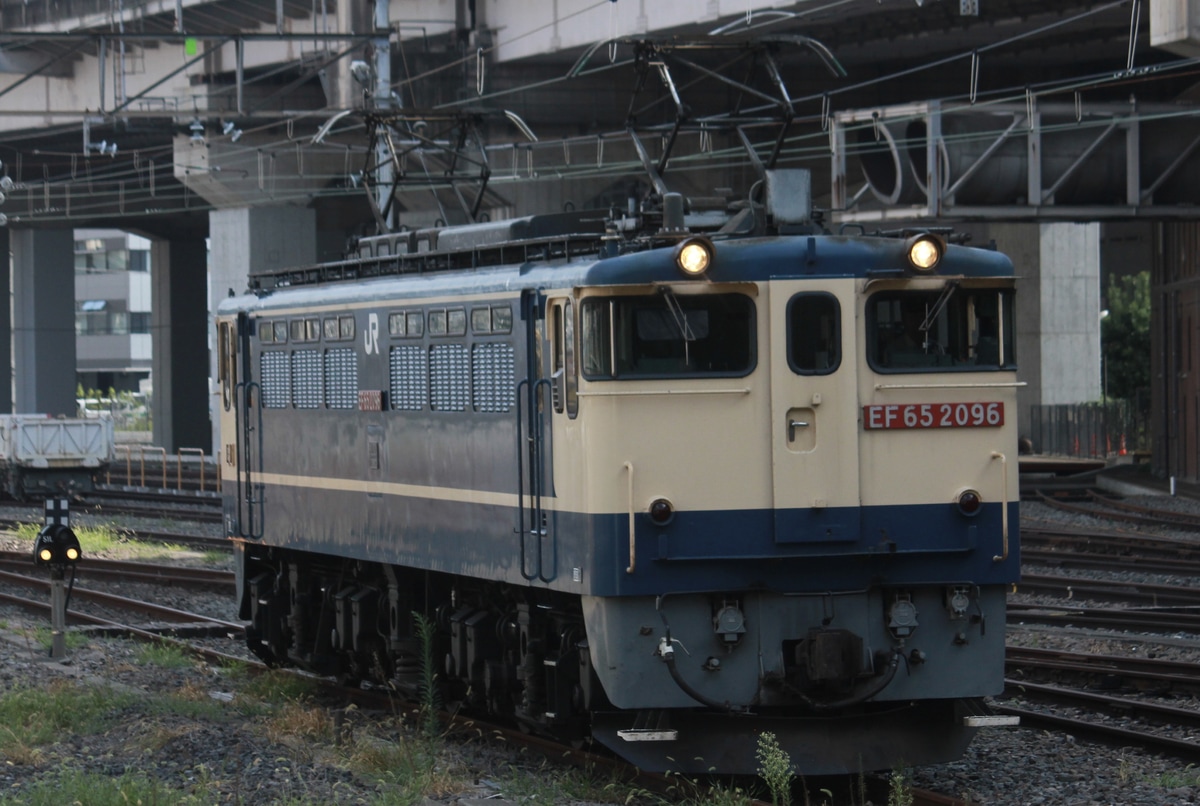 JR貨物 新鶴見機関区 EF65 2096