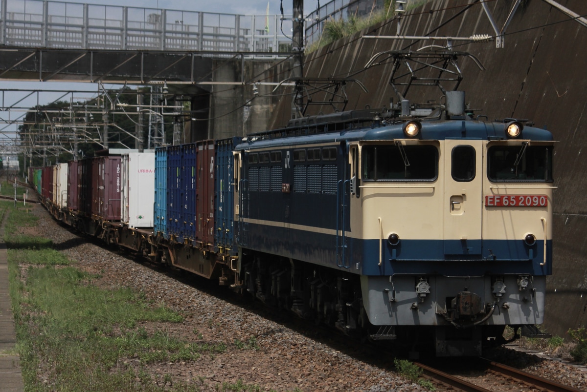 JR貨物 新鶴見機関区 EF65 2090