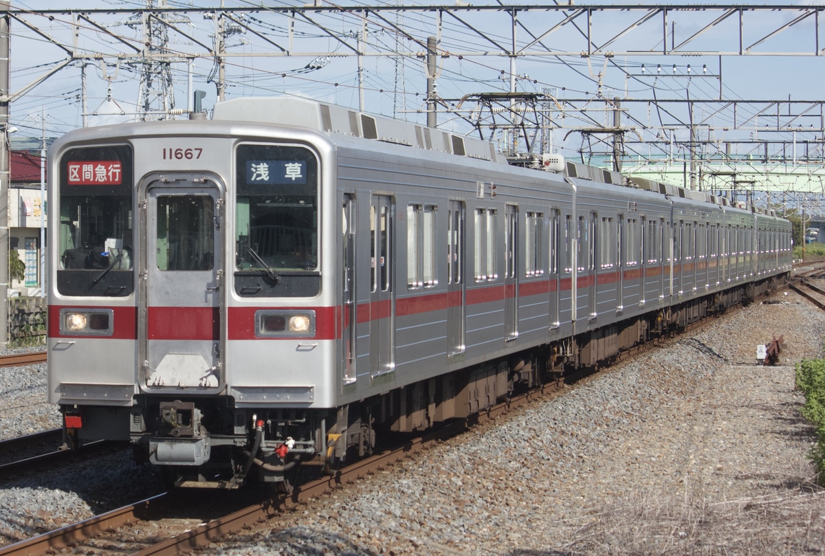 東武鉄道 南栗橋車両管区春日部支所 10050型 11667F