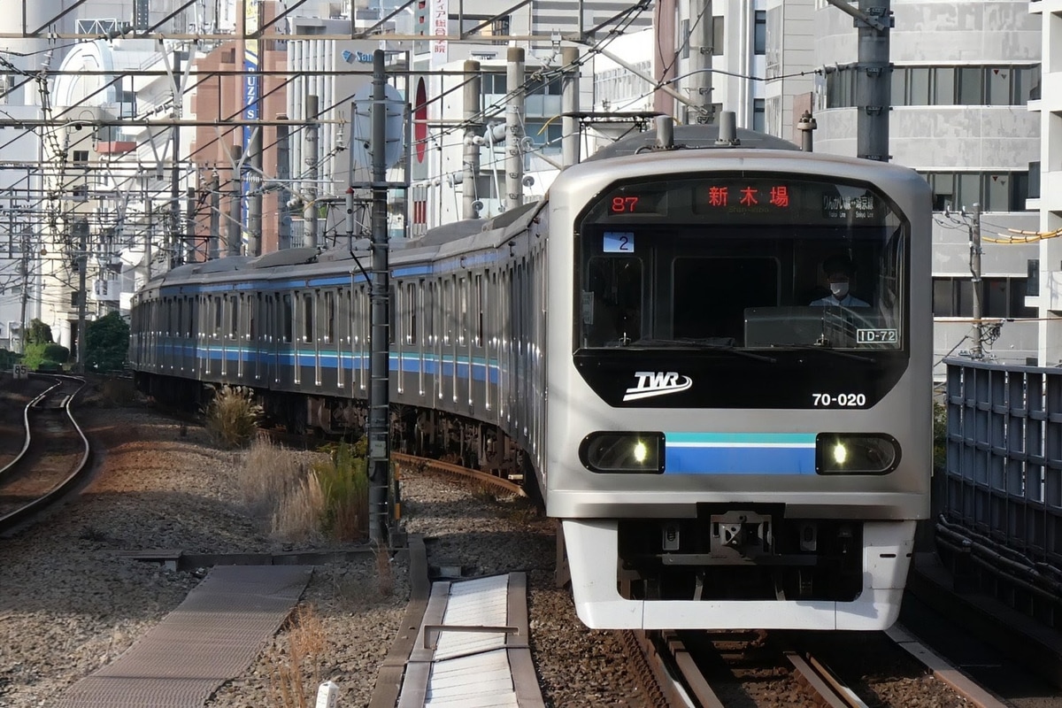 東京臨海高速鉄道 東臨運輸区 70-000系 Z2編成