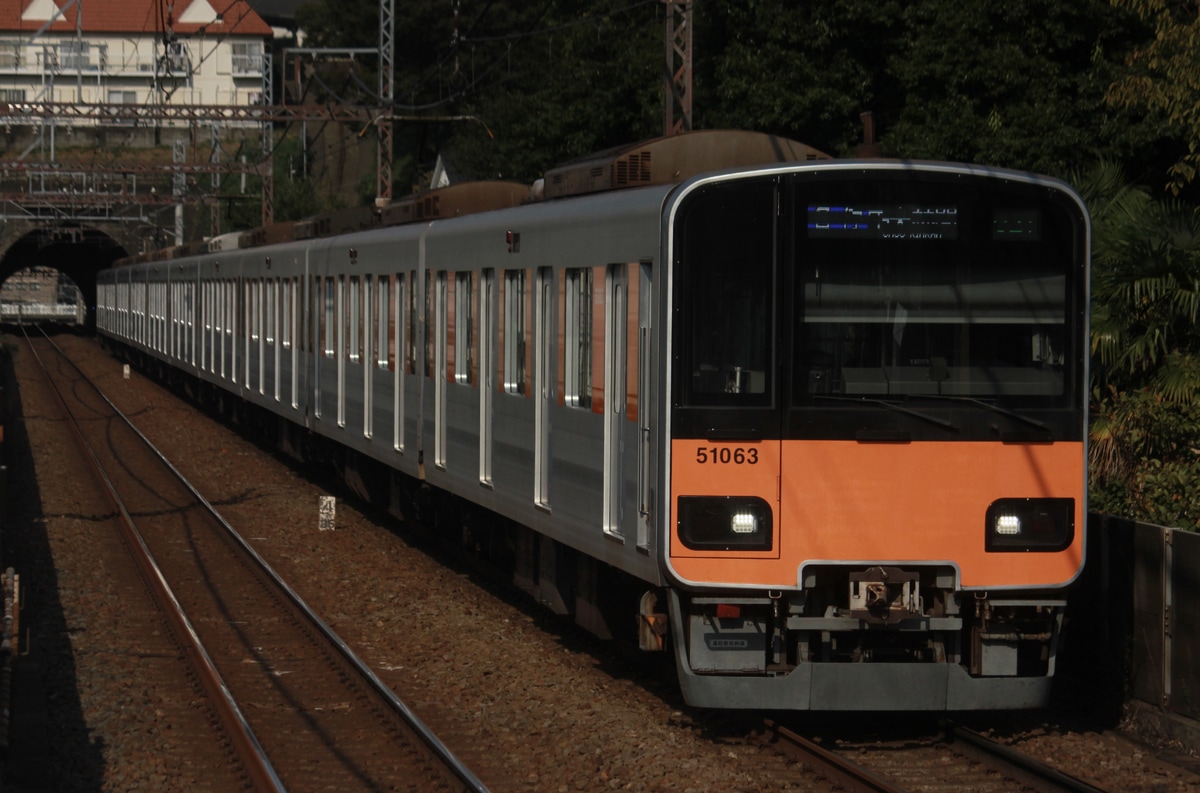 東武鉄道 南栗橋車両管区 50050型 51063F