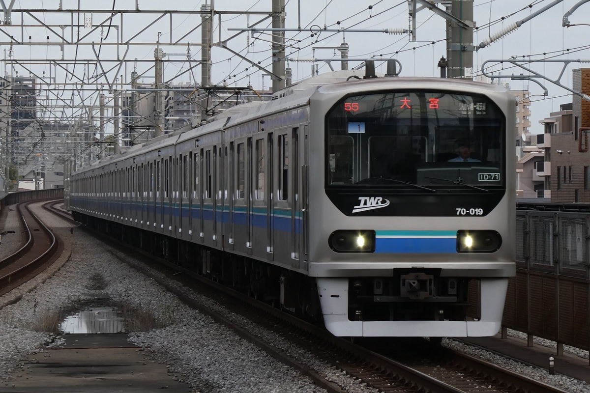 東京臨海高速鉄道 東臨運輸区 70-000系 Z1編成