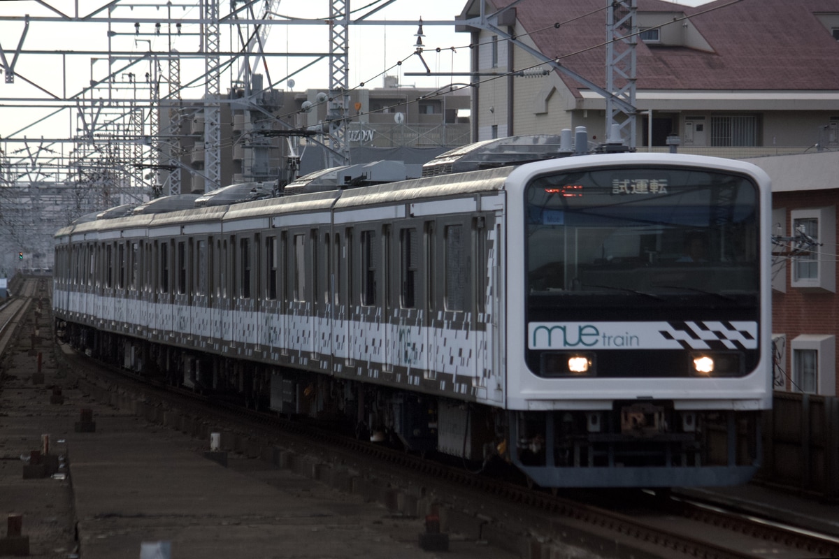 JR東日本 川越車両センター 209系 ハエmue編成