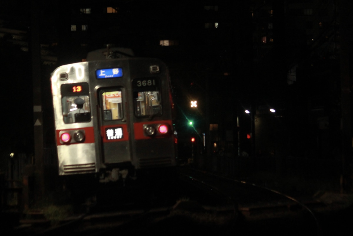 京成電鉄 宗吾車両基地 3600形 3688F