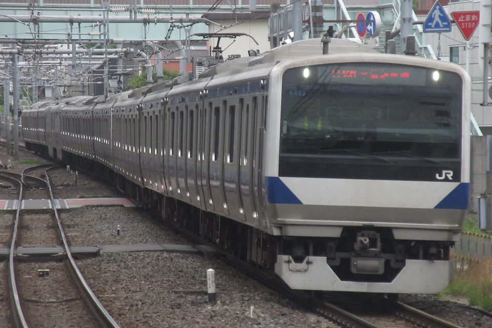 JR東E531系カツK463編成<br class="br-sp" />(カツK463)の写真