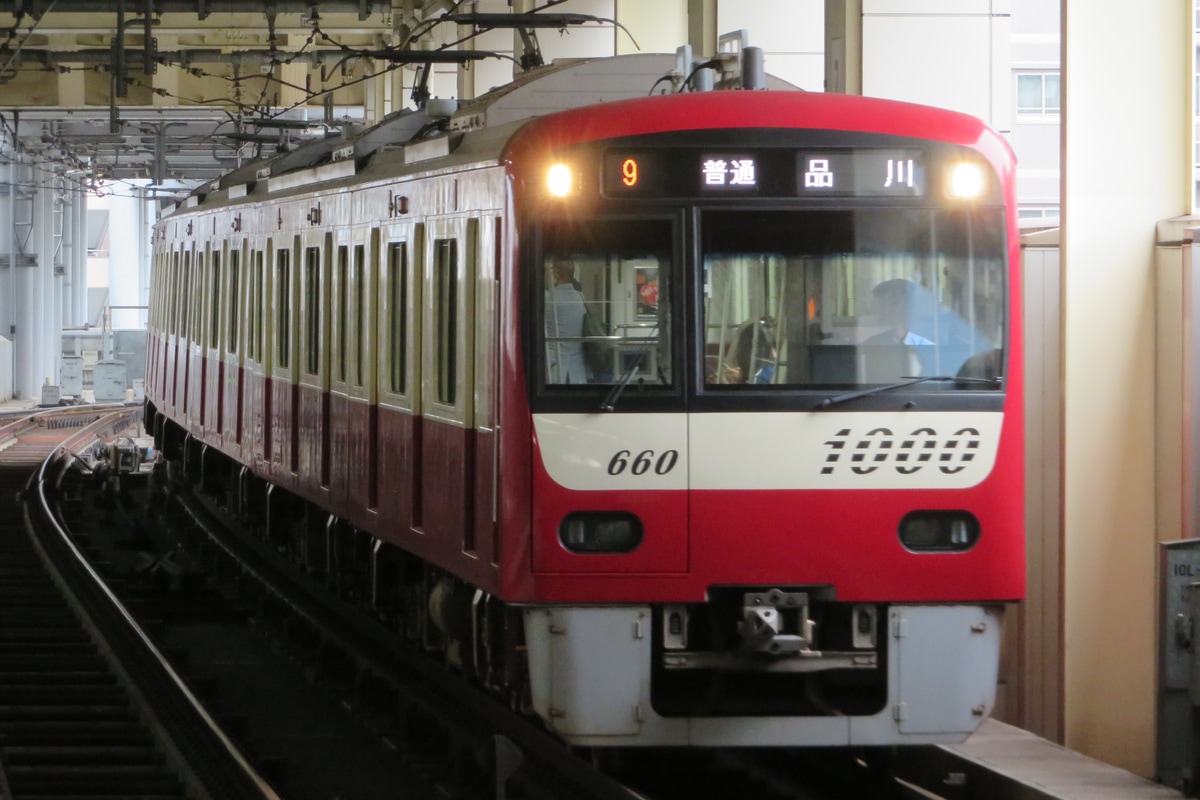 京急電鉄 金沢検車区 新1000形 1655編成