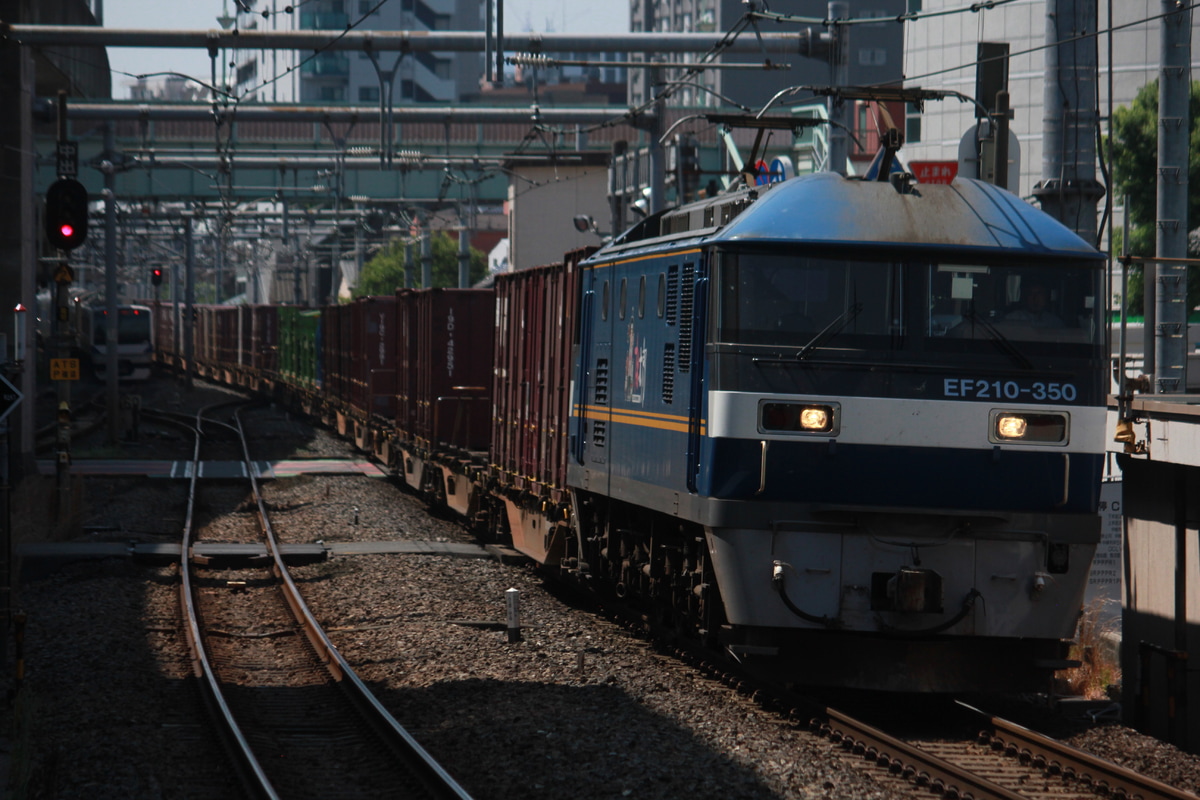 JR貨物 吹田機関区 EF210 350