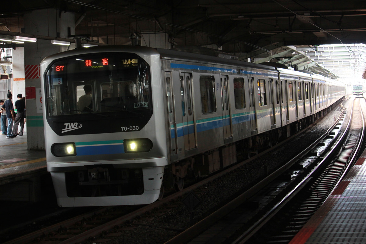 東京臨海高速鉄道 東臨運輸区 70-000形 トリZ3編成