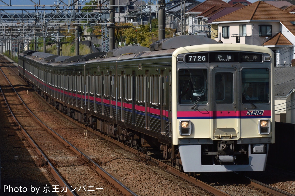 京王電鉄 若葉台検車区 7000系 7726F