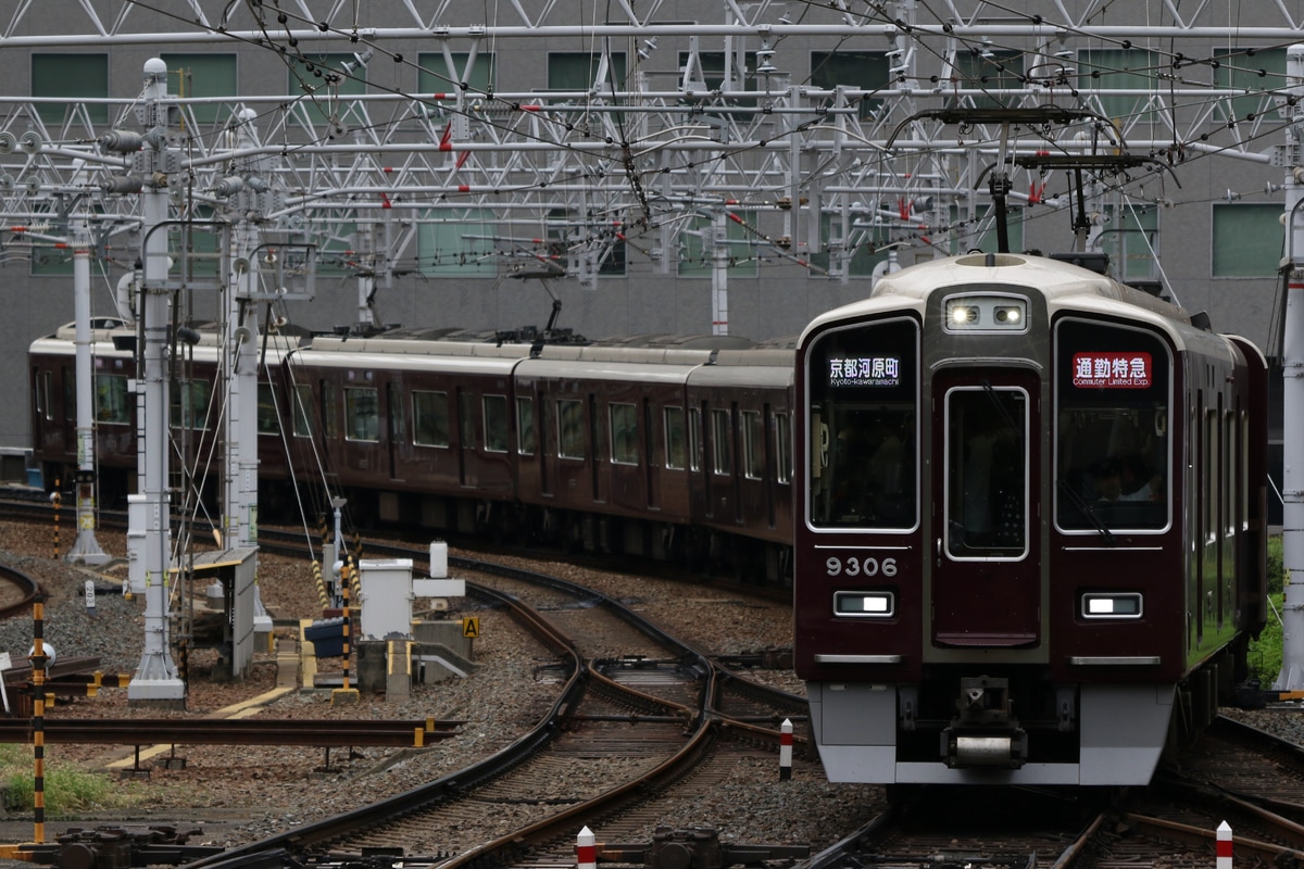 阪急電鉄 正雀車庫 9300系 9306F