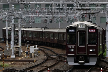 byI love 阪急電車