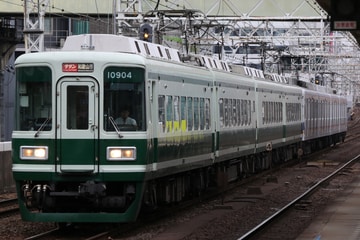 南海電気鉄道10000系10004Fを今宮戎駅で撮影した画像