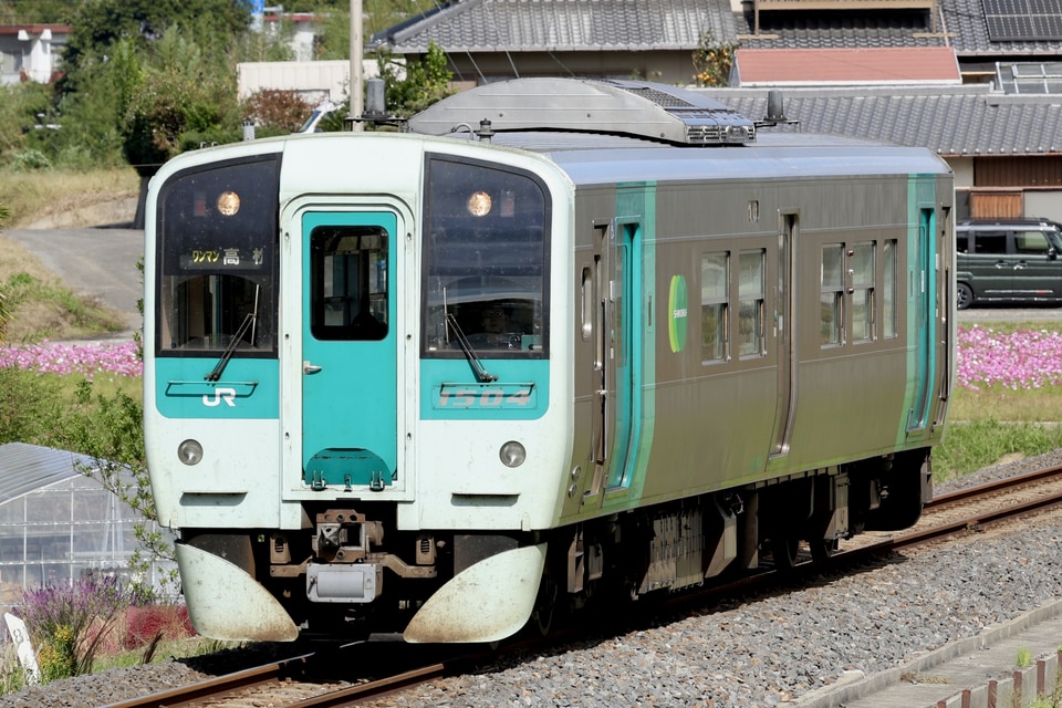 JR四1500形1504の写真