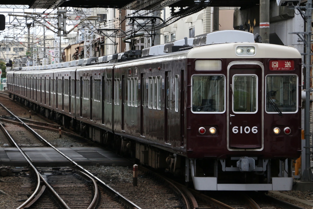 阪急電鉄 平井車庫 6000系 6006F