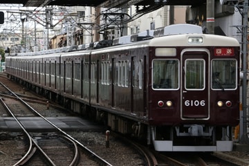 byI love 阪急電車