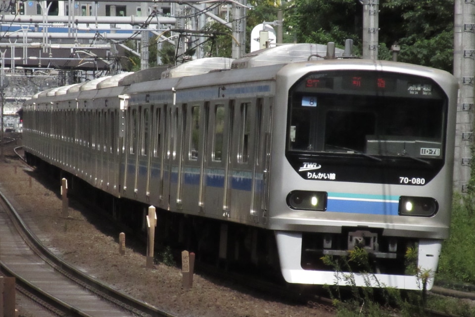 東臨70-000形Z8編成(70-081F)(東臨8)の編成データ、編成表、ニュース