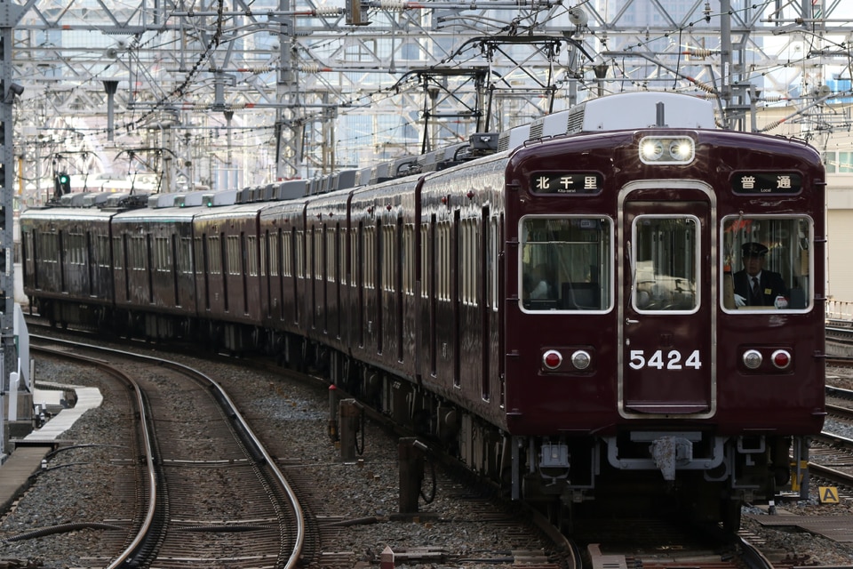 阪急5300系5324×7R<br class="br-sp" />(5324F)(5324編成)の写真