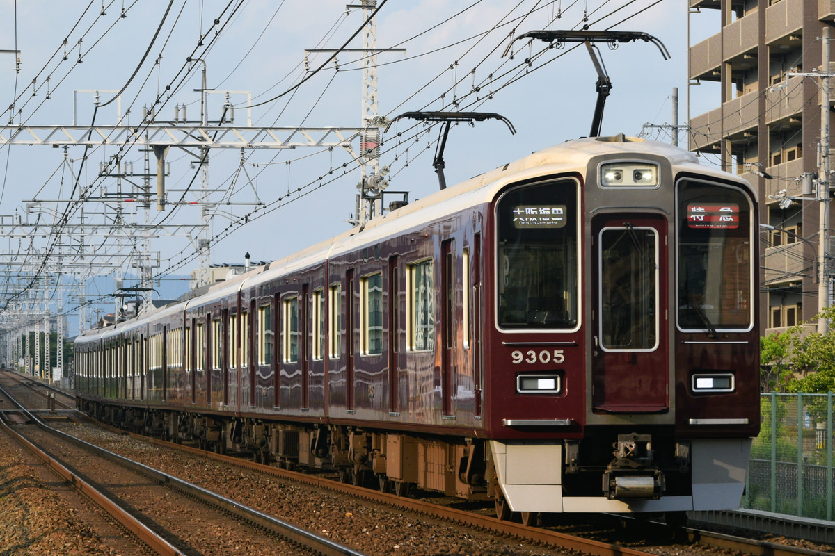 阪急電鉄 正雀車庫 9300系 9305×8R