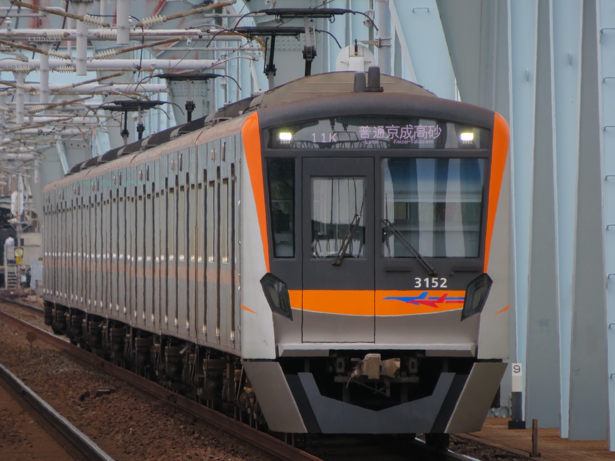 京成電鉄 宗吾車両基地 3100形 3152編成