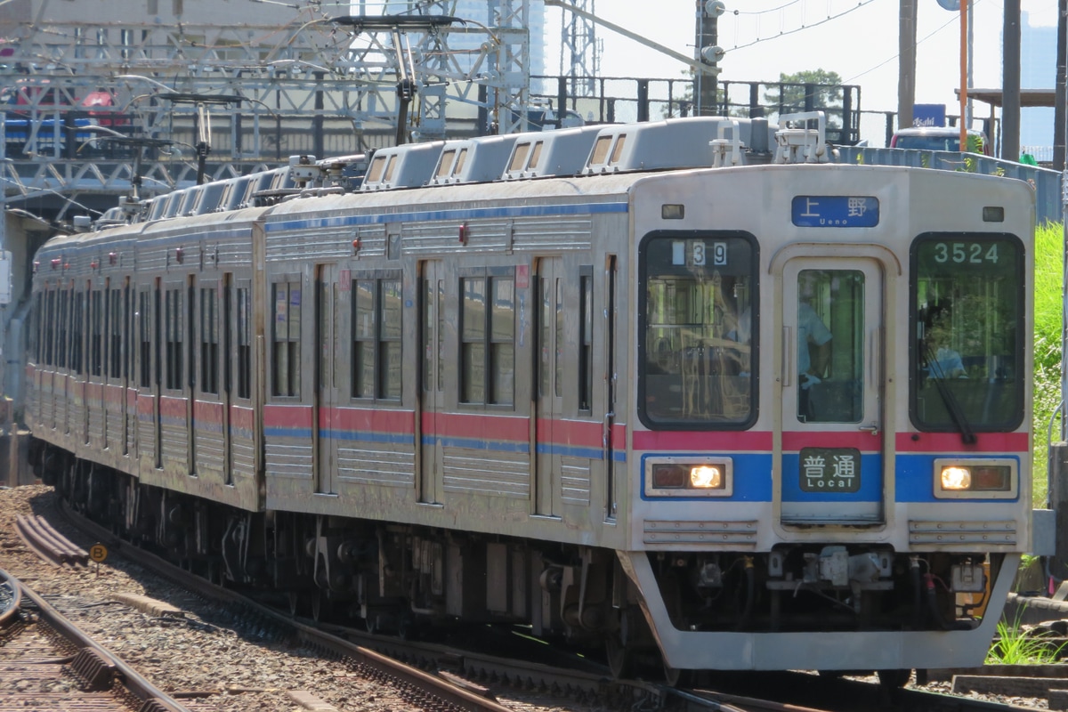京成電鉄 宗吾車両基地 3500形 3524編成