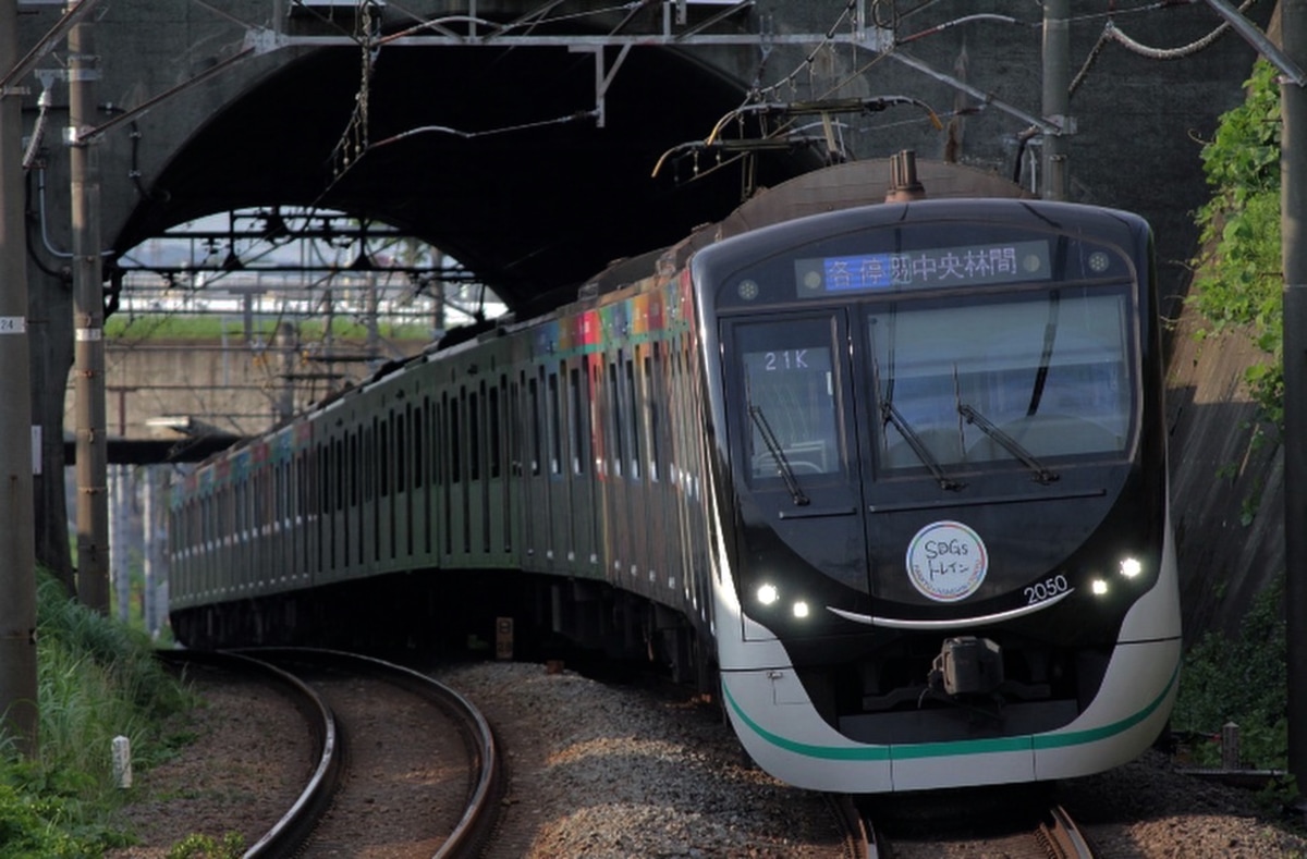 東急電鉄 長津田検車区 東急2020系 2050f