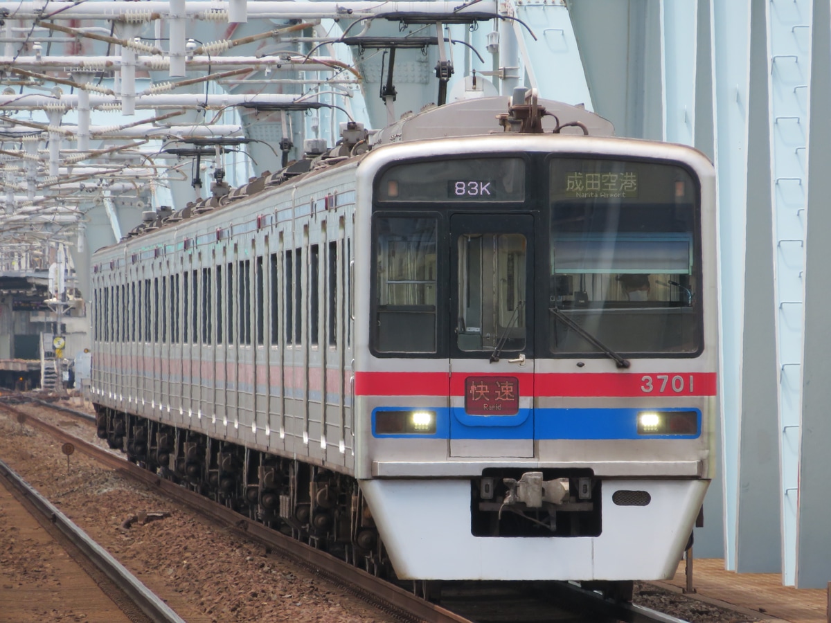 京成電鉄 宗吾車両基地 3700形 3708編成