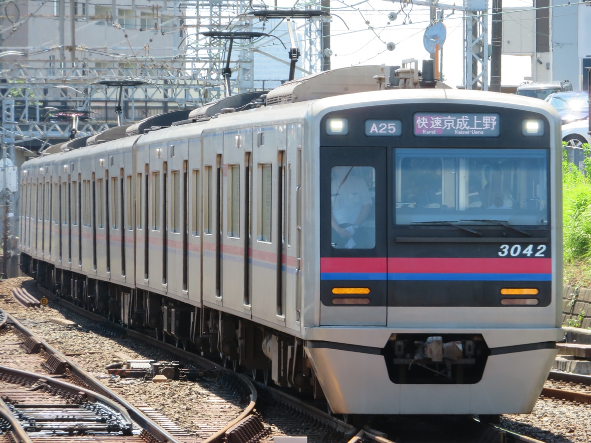 京成電鉄 宗吾車両基地 3000形 3042編成
