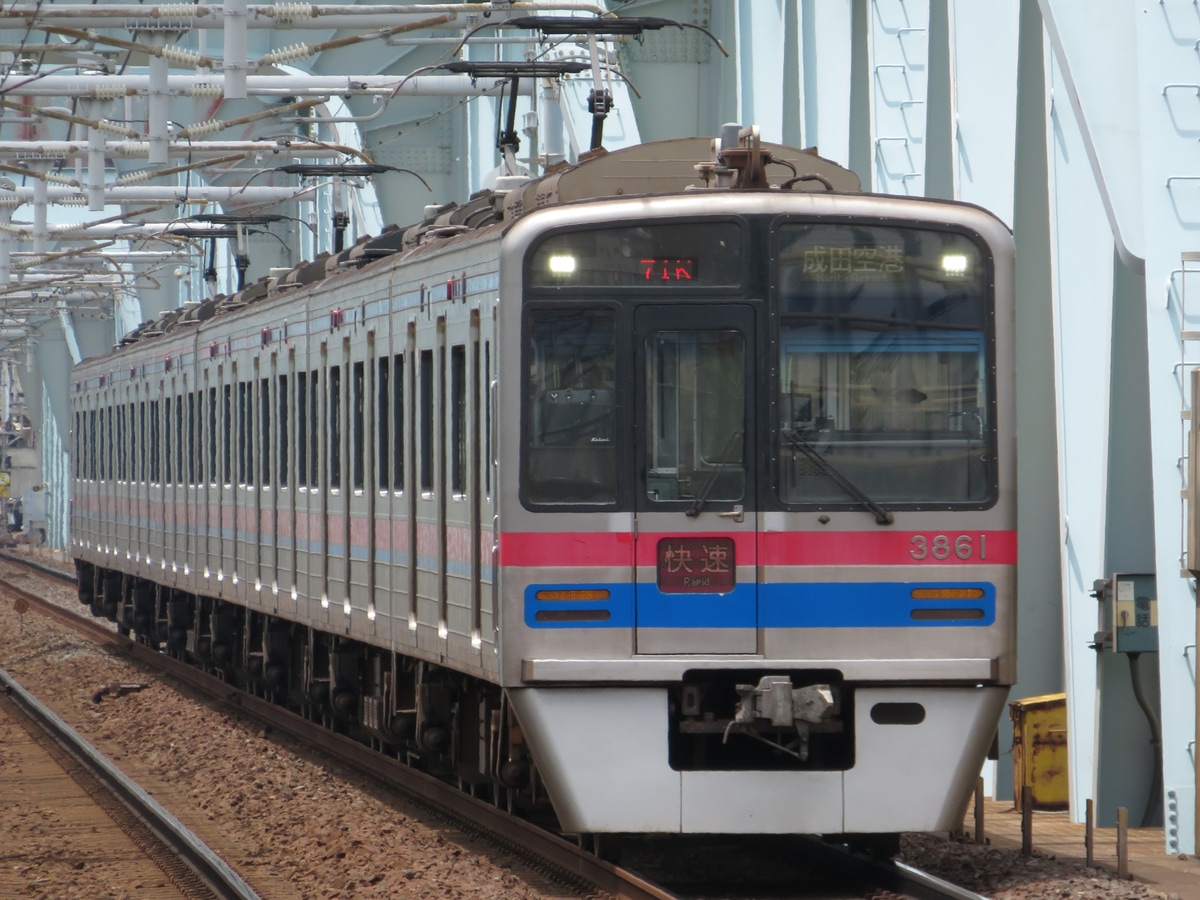 京成電鉄 宗吾車両基地 3700形 3868編成