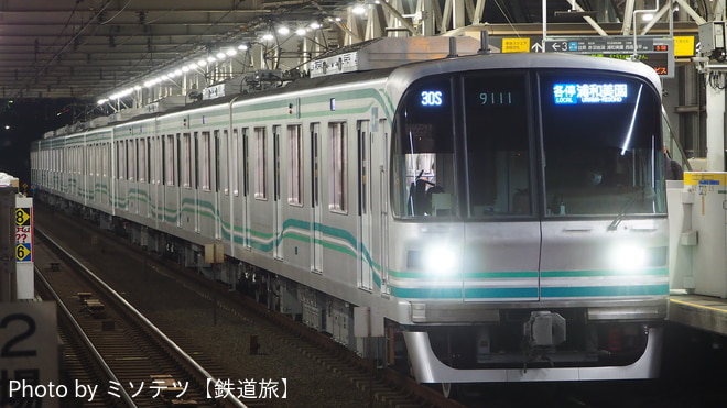 byミソテツ【鉄道旅】