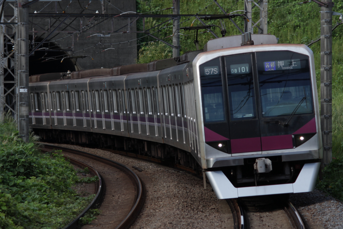 東急電鉄 鷺沼検車区 08系 