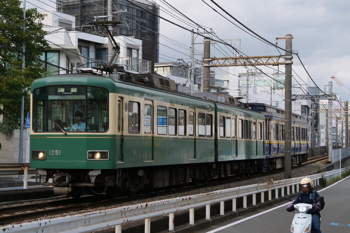 江ノ島電鉄 極楽寺検車区 1000形 1201F