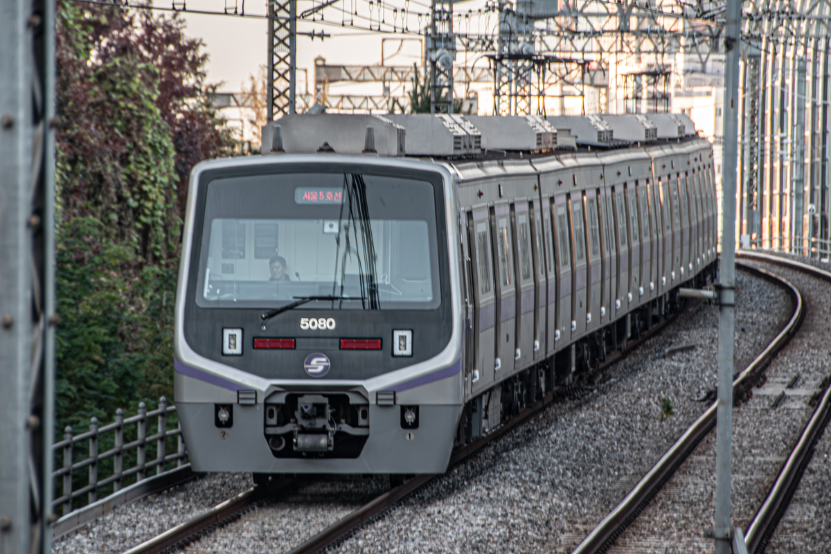 Seoul Metro 고덕車両センター(고덕차량사업소) ソウル市交通局(=서울교통공사,ソウル交通公社,seoul metro) 5000系3次車(河南線向け) 580f